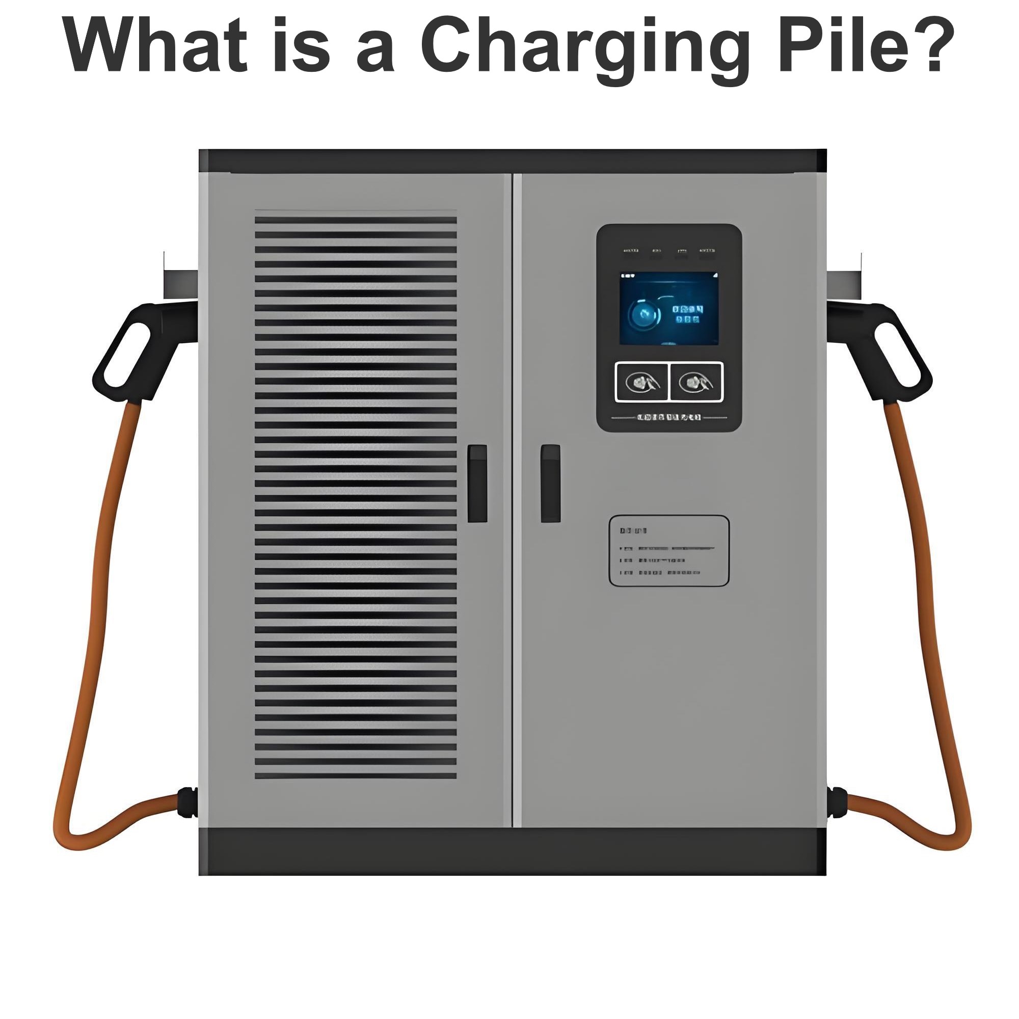 What is a Charging Pile?