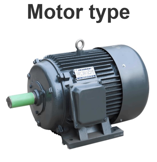 Motor type