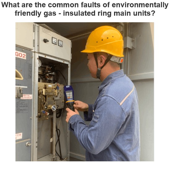 What tests are involved for environmentally friendly insulated ring main units?