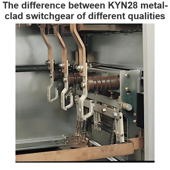 The difference between KYN28 metal-clad switchgear of different qualities