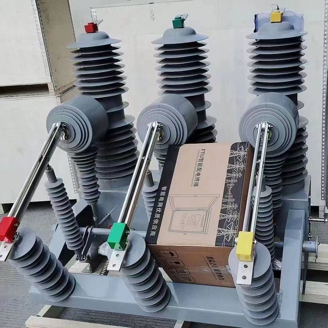 Fault Handling and Maintenance of Low-Voltage Intelligent Circuit Breakers