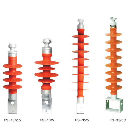 Composite Cross Arm Insulator