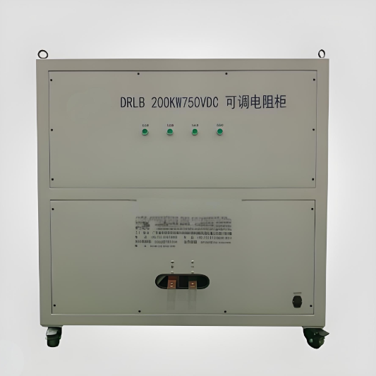 DC Load Bank - 200KW750VDC