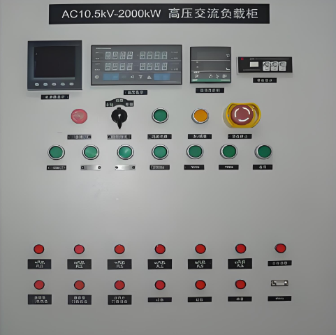 2MW High Voltage Dummy Load for Generator