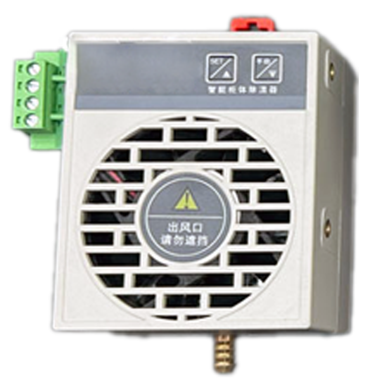Molded case type Intelligent dehumidifier