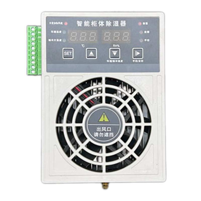 Molded case type Intelligent dehumidifier