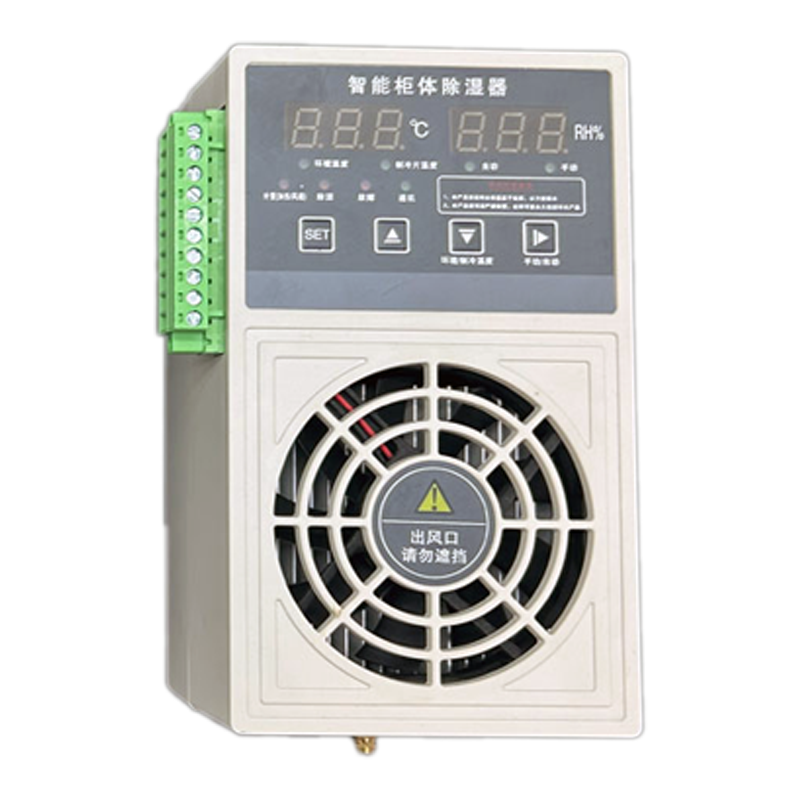Molded case type Intelligent dehumidifier