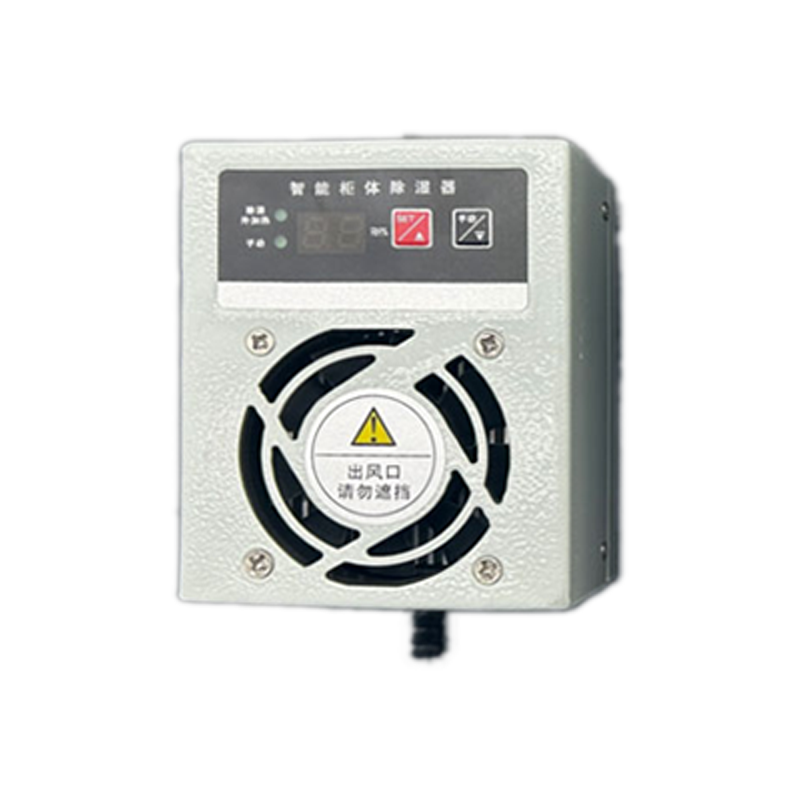 Iron shell type Intelligent dehumidifier