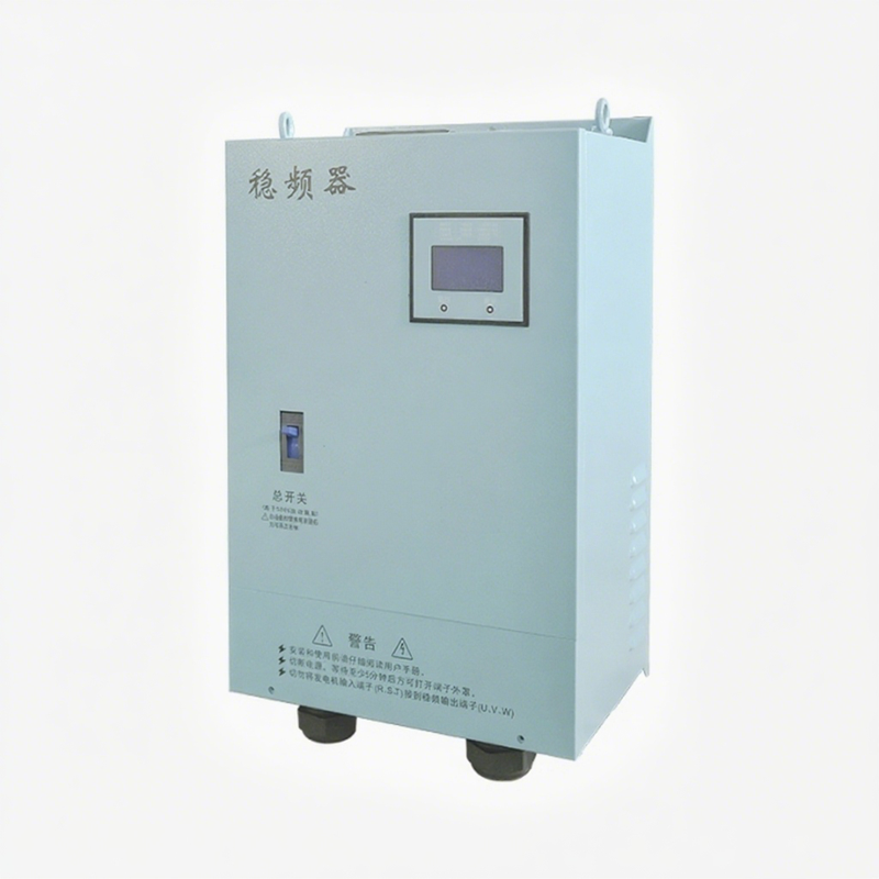 SCFP Series Marine frequency converter