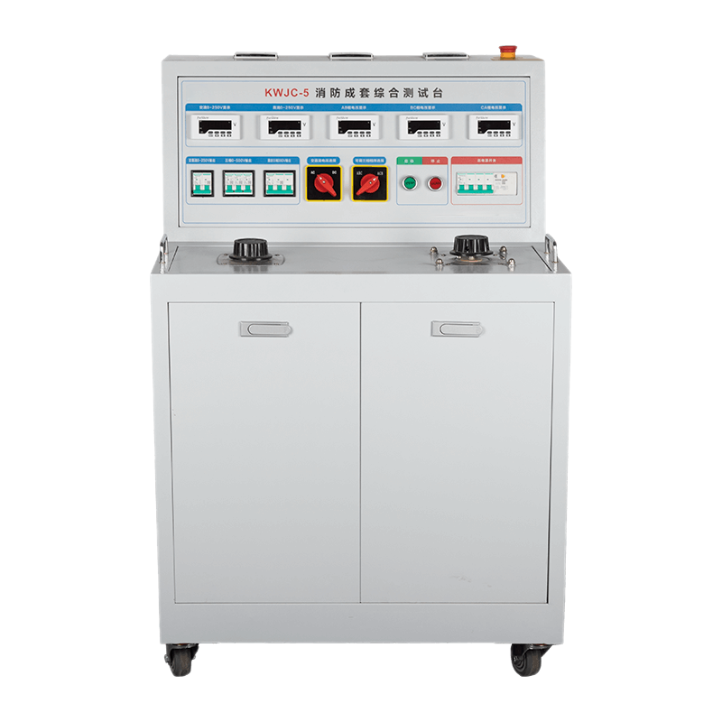 KWJC-5 Series Fire - fighting Complete Set Comprehensive Test Bench