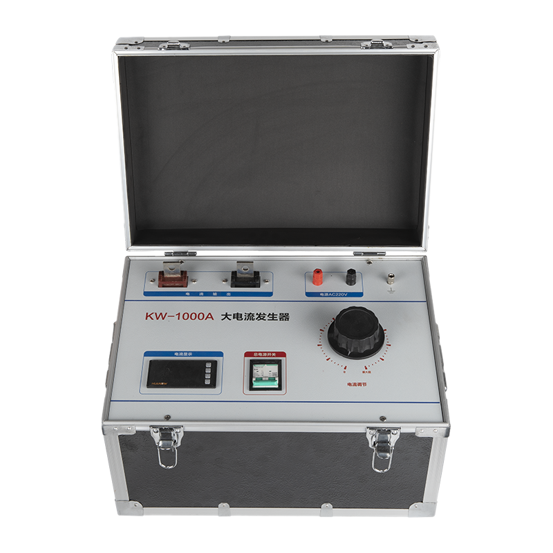 KW - 1000A Series High - Current Generator