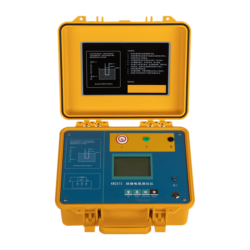 KW2573 Series Insulation Resistance Tester