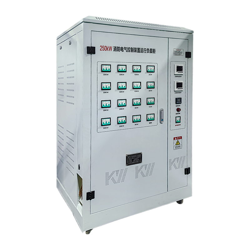 KWJC-7 250 Series Firefighting electrical control device operating load cabinet