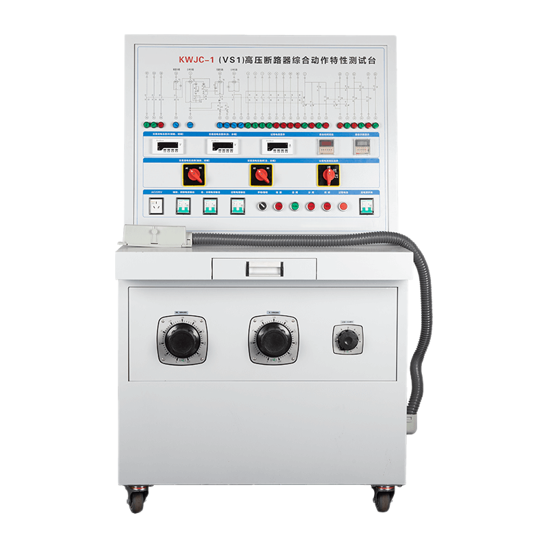 KWJC-1 Series High - voltage Circuit Breaker Comprehensive Action Characteristic Test Bench