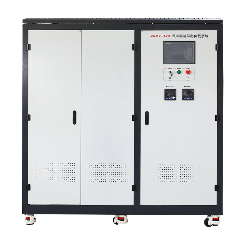 KWDY-420 Series Noise testing balanced load system