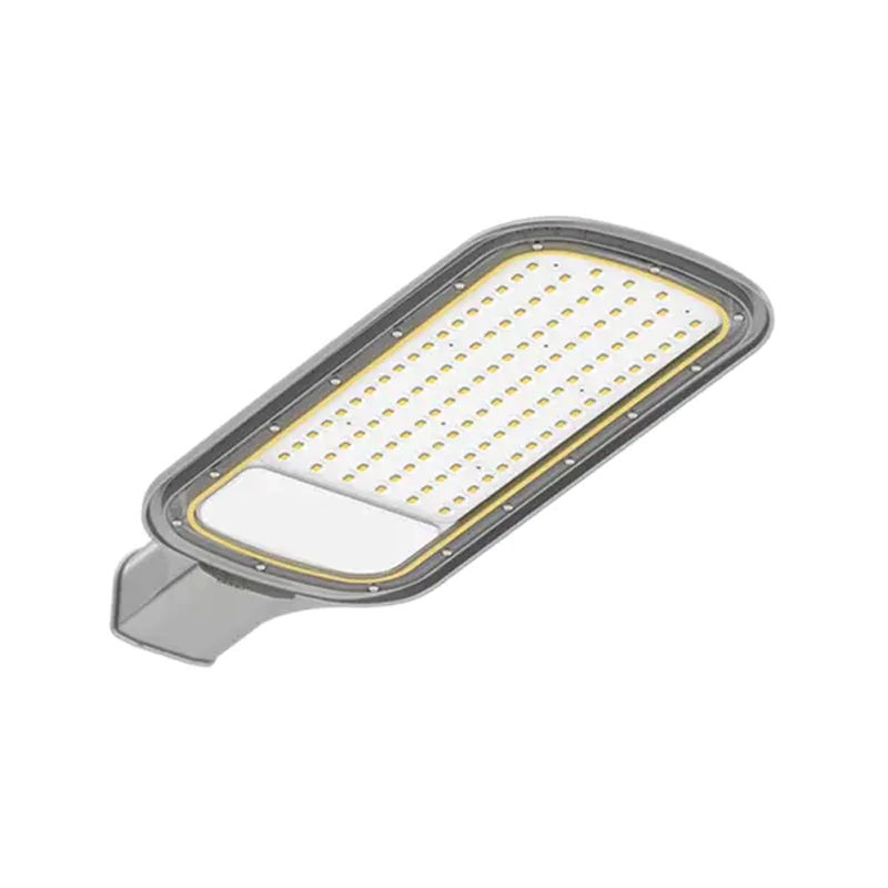 FJ-SL122 Series Street Light
