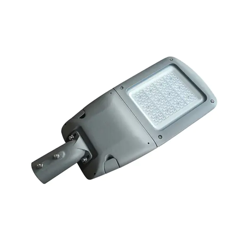 FJ-SL124 Series Street Light