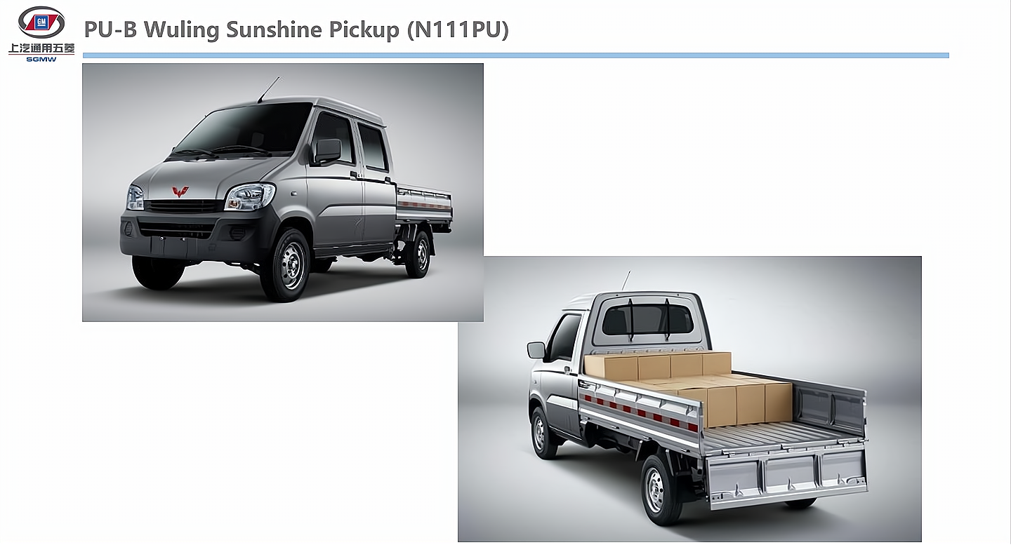 PU-B Wuling Sunshine Pickup (N111PU).jpg