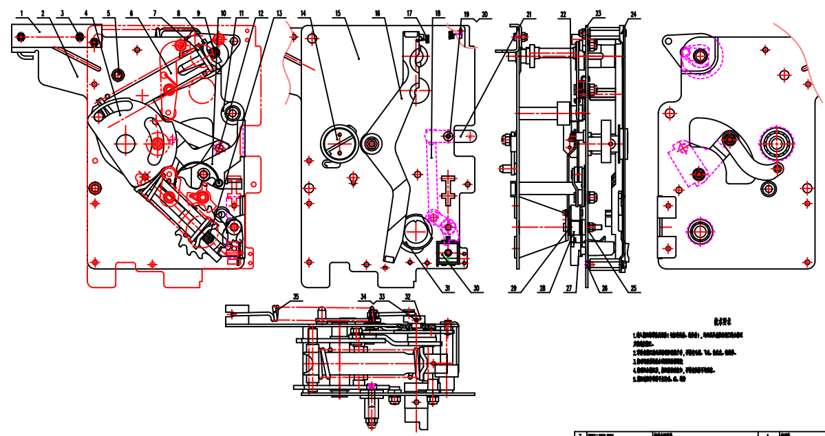 double spring mechanism.png
