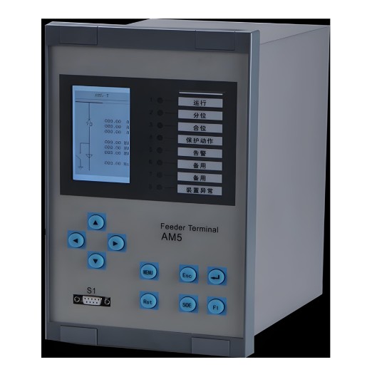  How to select a microcomputer integrated protection device, and what is its function in high-voltage switchgear?