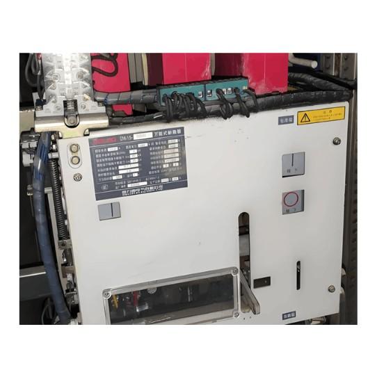 Air Circuit Breaker Tripping? 90% Overlook This Critical Cause!