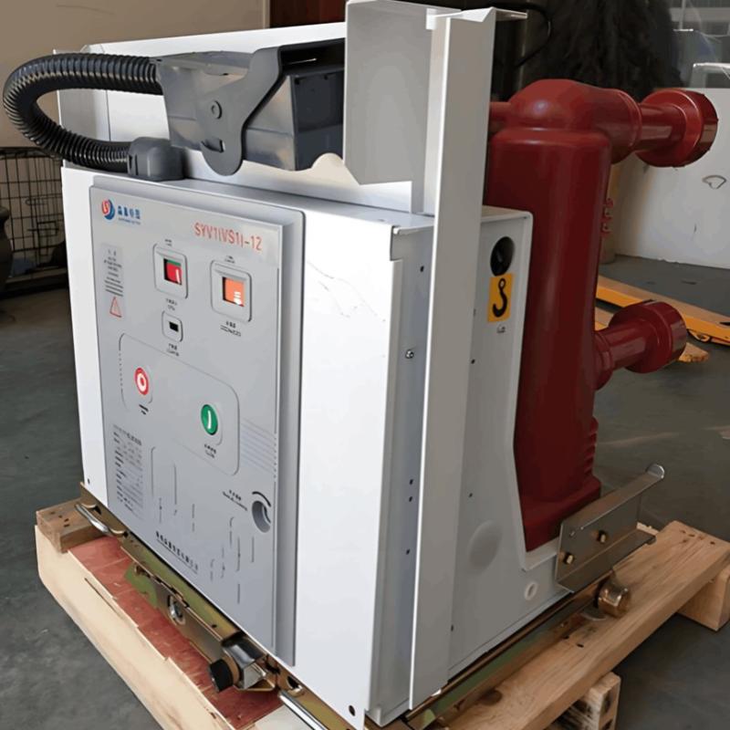 How to Test Vacuum in Vacuum Circuit Breakers
