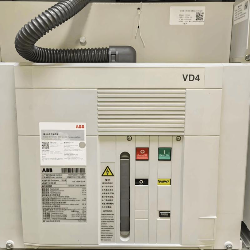 Reduce Downtime with Digital MV Circuit Breakers
