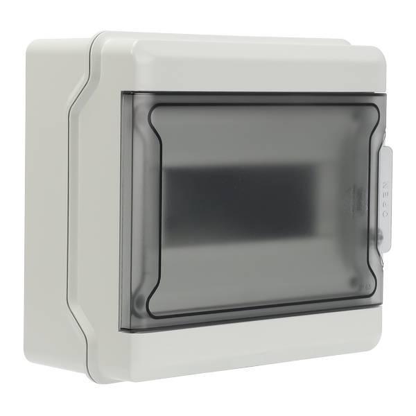 How to Improve the Installation Quality of Distribution Boxes