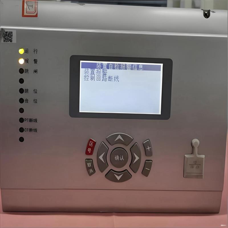 Operation and Fault Handling of High and Low Voltage Power Distribution Systems