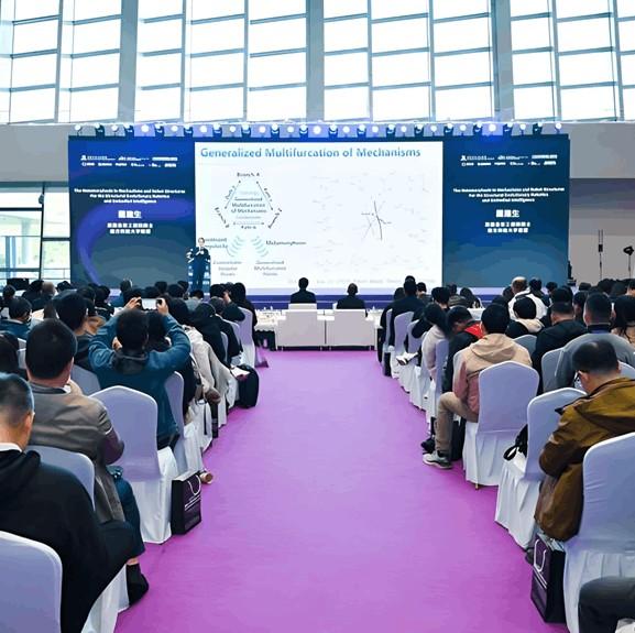 #Rockwill Group #AI Innovation