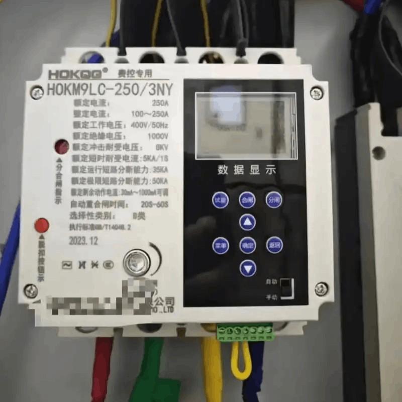 పునర్విజ్వలన చార్జింగ్ సమయం: ఎందుకు పునర్విజ్వలనకు చార్జింగ్ అవసరం? చార్జింగ్ సమయం ఏ ప్రభావాలను వహిస్తుంది?