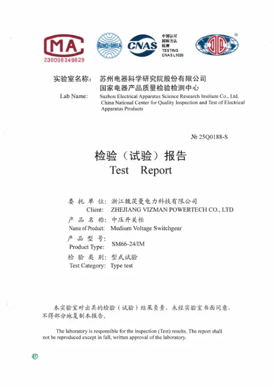 Medium Voltage Switchgear