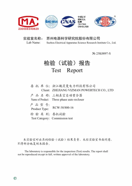 Three phase auto recloser
