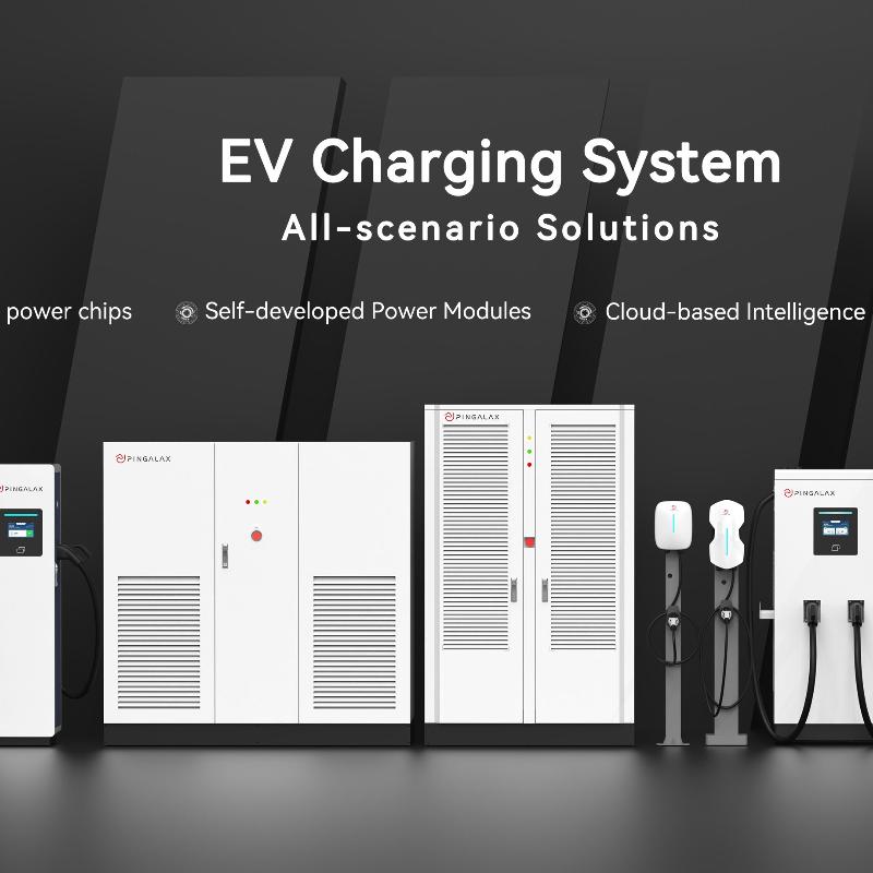 EV charging system