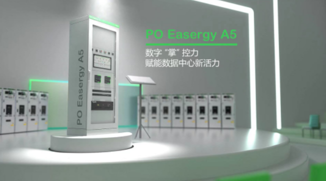 Schneider Electric: Empowering data center operations with digital 