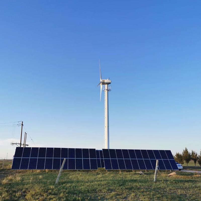 20-50kW Wind&Solar Hybrid Generation System