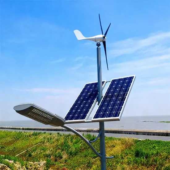 Lightweight Wind-Solar Hybrid Power Supply System