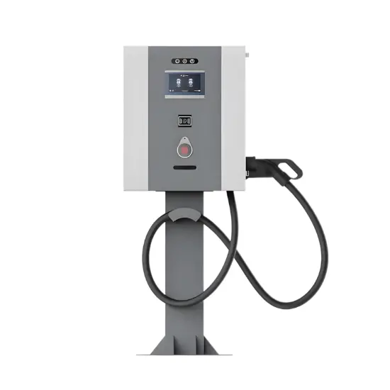 Wall-Mounted Bidirectional DC Charger with V2G/V2L/V2H