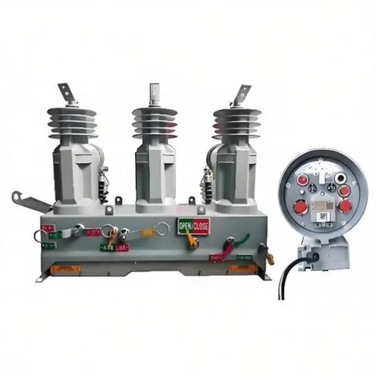 Integrated Primary&Secondary Pole-Mounted Vacuum Circuit Breaker 12kV 14.5kV 15kV