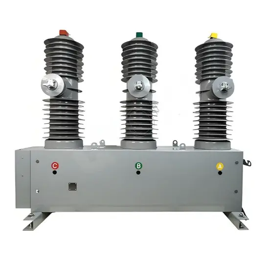Outdoor Pole Mounted Automatic Circuit Recloser-40.5kV 