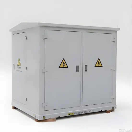 RMRSVG Series High Voltage Dynamic Reactive Power Compensation Device