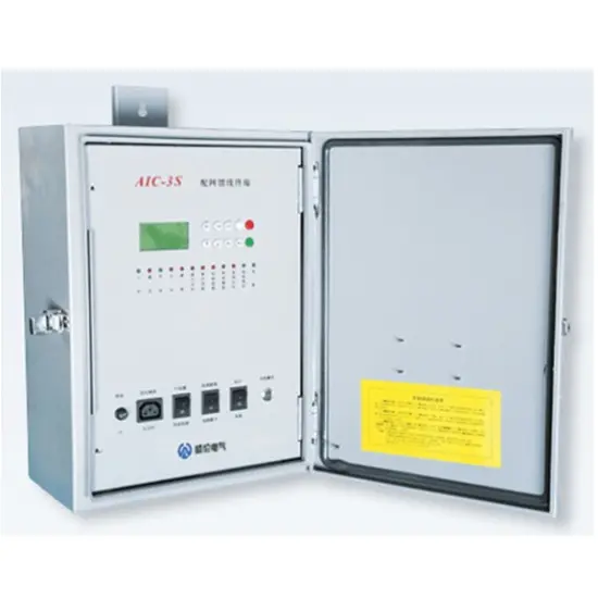 High-performance Feeder Terminal Unit