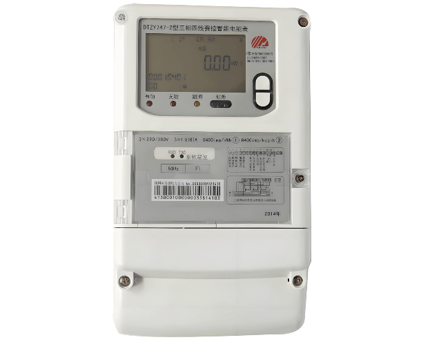 Smart Meters