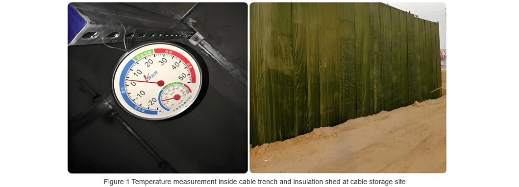 high-voltage cables.jpg