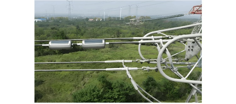  Distributed Fault Location Device.jpg