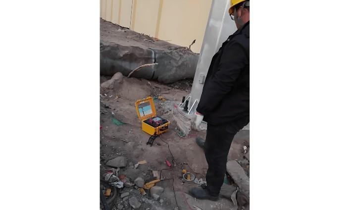 measure.jpg measure.jpg