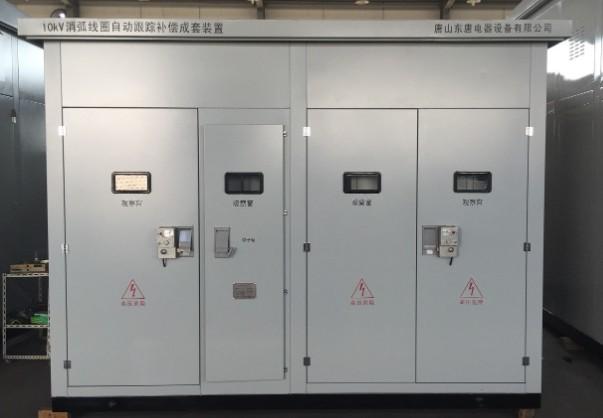 suppression coil.jpg suppression coil.jpg