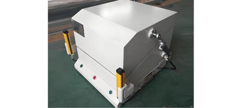 Shielding Box.jpg Shielding Box.jpg