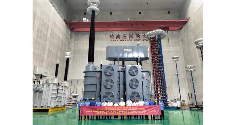 750kV high voltage transformer.jpg