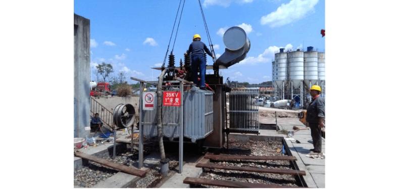 Power Transformer..jpg